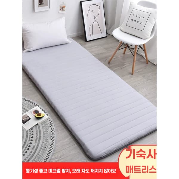 더블유오오컴퍼니 미니 메트리스 토퍼 손님용 - 최저가 17,100원