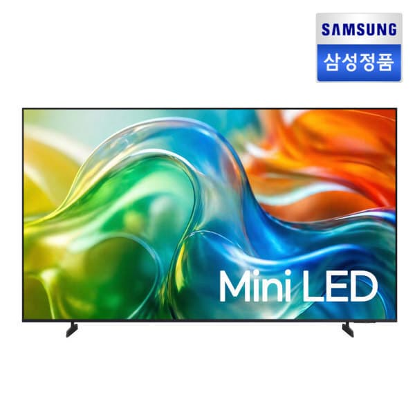 쉐리프 삼성 Mini LED 스마트 TV KU55MH80AFXKR 55인치 스탠드형