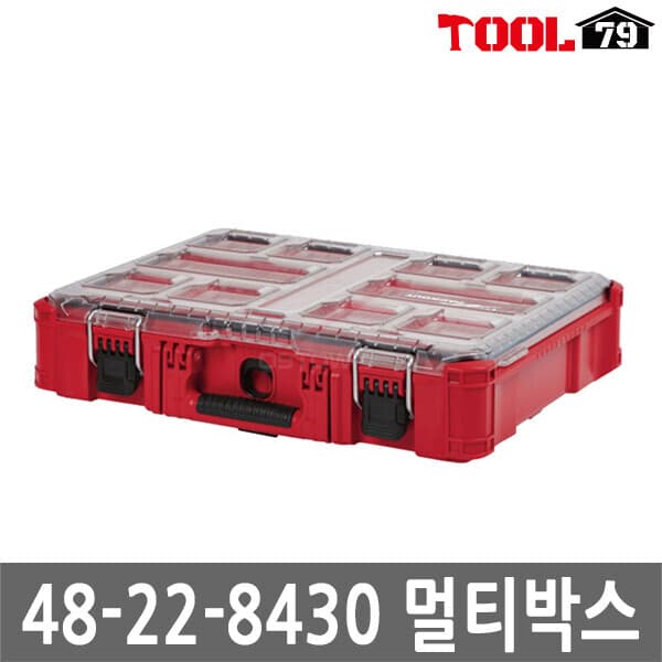 공구친구 밀워키 48-22-8430 팩아웃 멀티박스 공구함
