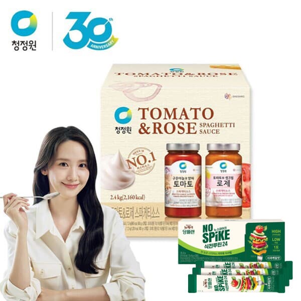 대상청정원-스타배송 청정원 스파게티소스 기획팩(토마토 600G 2개 + 로제 600G 2개) + 당플랜 노스파이크 식전루틴 24 3.4g