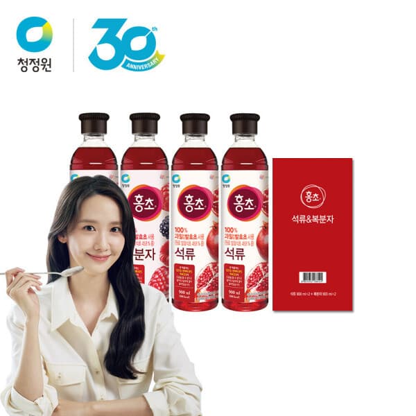 대상청정원-스타배송 청정원 홍초 기획팩 석류 900ML 2병 복분자 900ML 2병 - 최저가 25,700원