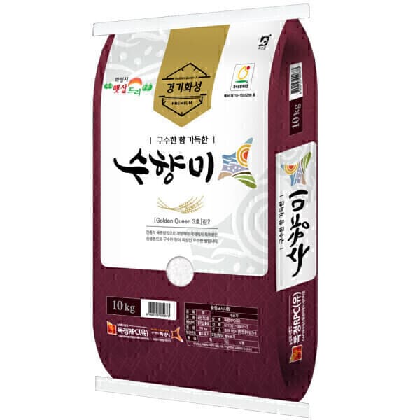 자연이랑쌀이랑 경기미 골든퀸3호 수향미 10kg 햅쌀