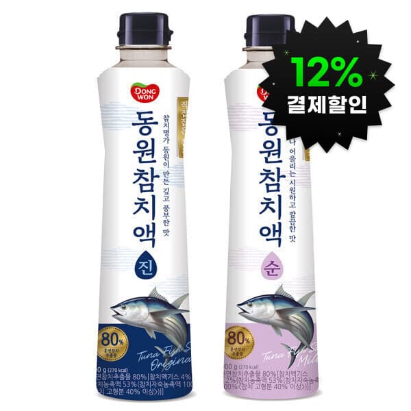 동원에프앤비스타배송 동원참치액 진 900g + 동원참치액 순 900g