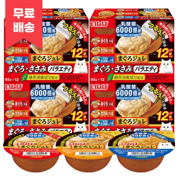 일탑몰 이나바 마구로쥬레 유산균 참치+닭가슴살 버라이어티 12P x 4개