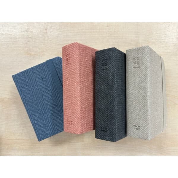 길북닷컴 개역개정 비전성경 NKR2511 4색상 초미니 밴드형 합본 색인 - 최저가 27,000원