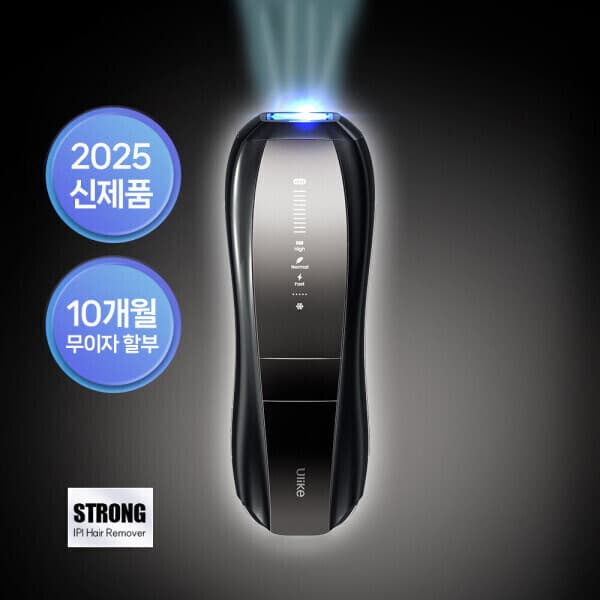 LOPT 유라이크 사파이어쿨링 X2 레이저 제모기 블랙 UI20SBK - 최저가 537,000원