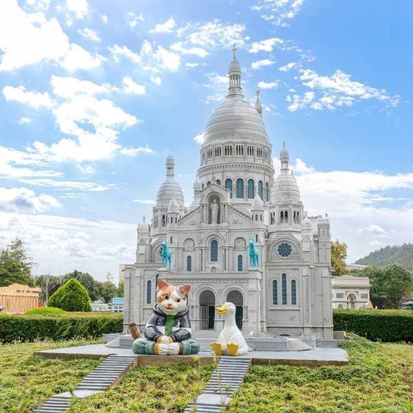 제주투어패스 제주 돌코리숲 입장권 - 최저가 13,000원