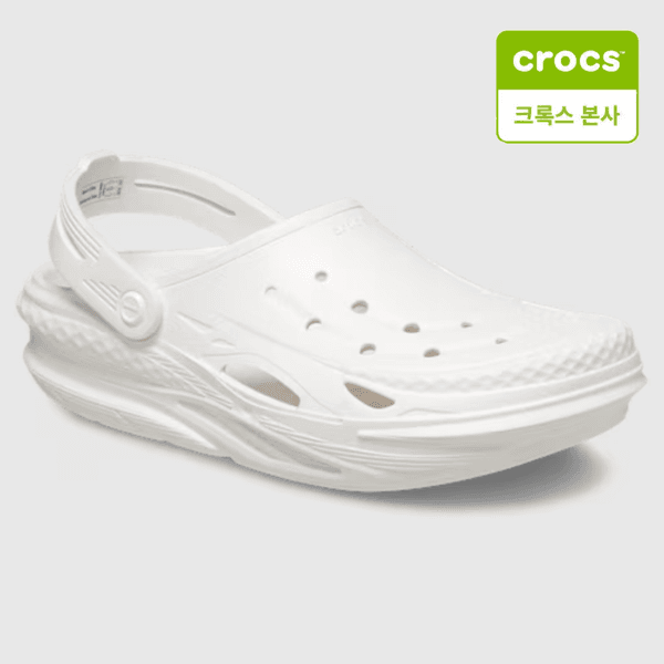 신세계몰 크록스 오프 그리드 클로그 화이트 209501-100 - 최저가 19,440원