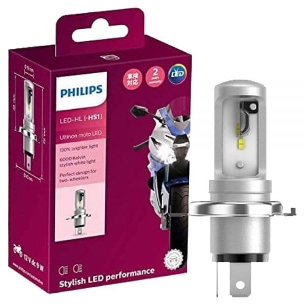 투미컴퍼니 필립스 Ultinon Moto LED HS1 H4 오토바이 헤드라이트 전구