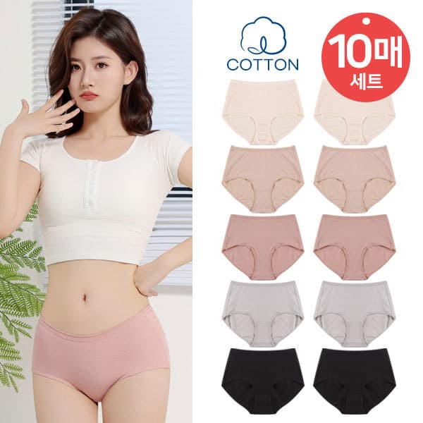 한스속옷 기획 순면 맥시 팬티 10매 세트 ~120사이즈