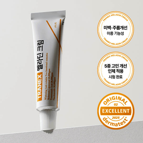 리르 TRANEX 트라넥삼산 멜라토닝 멜라딘크림