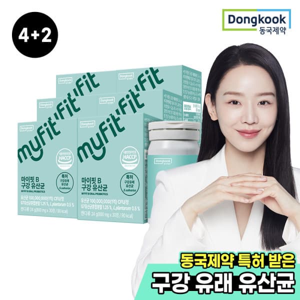 동국제약공식몰 동국제약 마이핏 구강유산균 30정 민트향 6박스