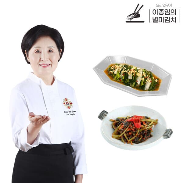 현대홈쇼핑Hmall 이종임 열무김치세트 4.5kg(열무김치2kg+보리열무물김치2.5kg)