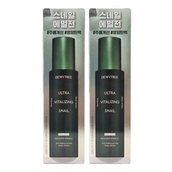 뷰티식품마트 듀이트리 울트라 바이탈라이징 스네일 에멀전 150ml 2개 - 최저가 19,900원