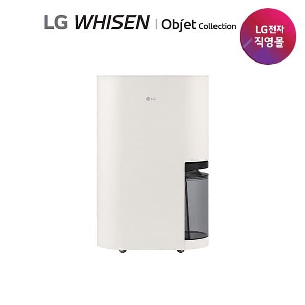 CJ온스타일LIVE LG 휘센 오브제컬렉션 제습기 18L 1등급 베이지 DQ185MEGA - 최저가 539,280원