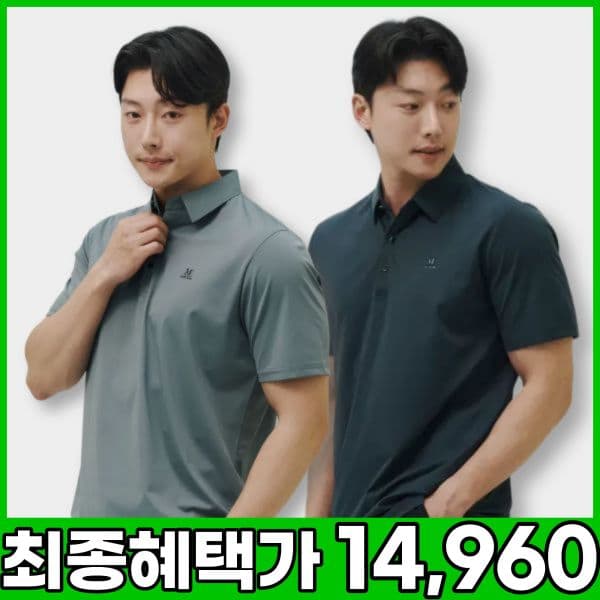 신성어패럴공식몰 MACCI 남성 링클프리 퀵드라이 카라 반팔 티셔츠
