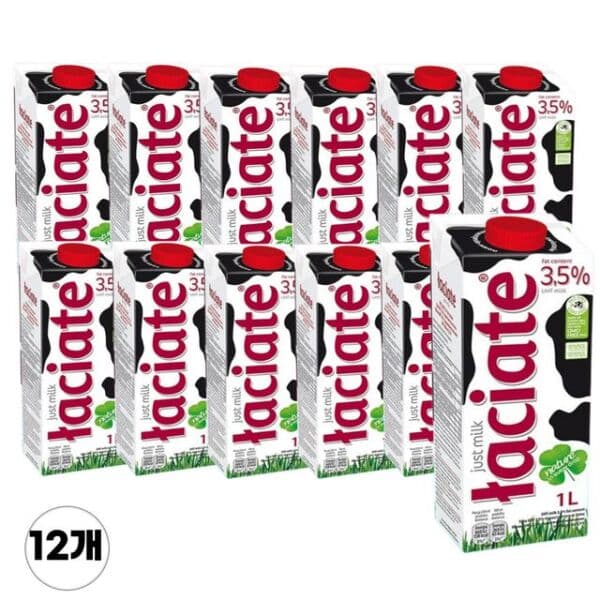 NS몰 와치아테 수입멸균우유 3.5% 1L 12입