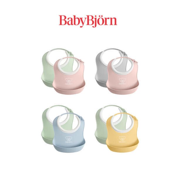 베이비뵨(주) 베이비뵨 스몰 베이비 빕 세트 2Pack - 최저가 27,000원
