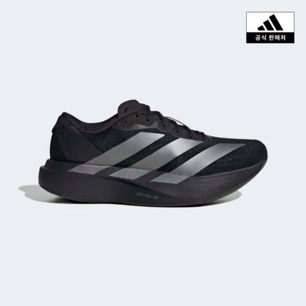 신세계몰 아디다스 아디제로 EVO SL JP7147 - 최저가 130,360원