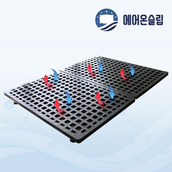 (주)대우토탈 에어온슬립 Air On숨쉬는 플라스틱 받침대 매트리스 싱글S 슈퍼싱글SS 더블D 퀸Q - 최저가 29,900원