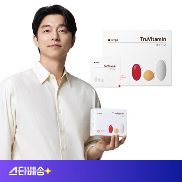 덴프스공식몰 트루바이타민 30p 1박스(1개월분)