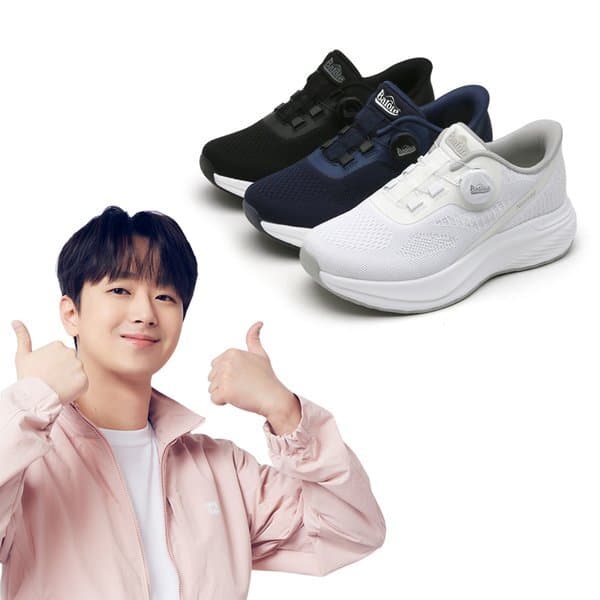 신세계몰 바로인 낫소 26SS 남성 다이얼워킹화 - 최저가 52,180원
