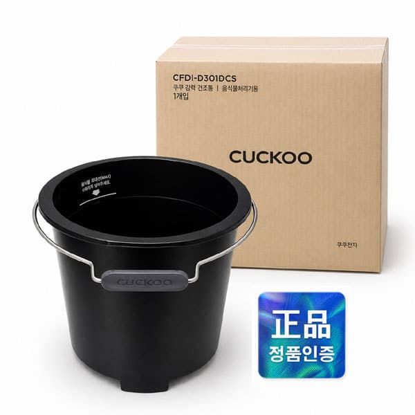 케이지쇼핑몰 쿠쿠 음식물처리기 CFD-DDC305NW