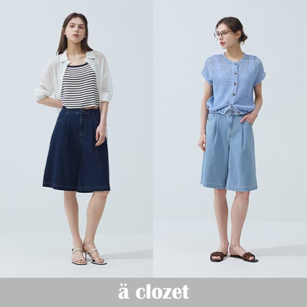 신세계라이브쇼핑 앳클로젯 26SS 니팅 하프 데님 2종 - 최저가 49,000원