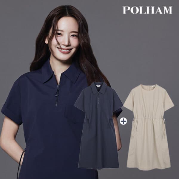 GS_SHOP_TV 폴햄 26SS 썸머 우븐 원피스 2종 - 최저가 62,910원