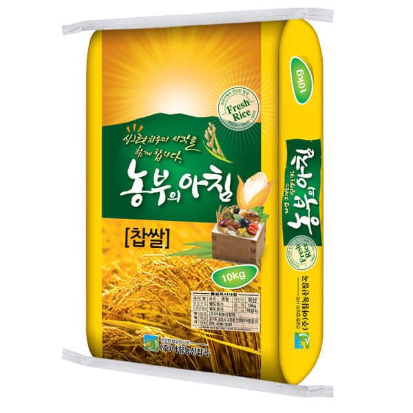아침농산잡곡 농부의아침 찹쌀 10kg