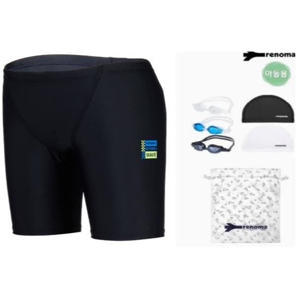 롯데 백화점 레노마 남아 수영복 4부 수영복+수경+수모세트 BS2G804SET - 최저가 27,300원