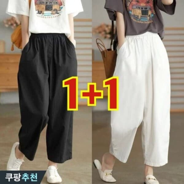 laminam 여성 린넨 와이드 9부 캐주얼 팬츠 빅사이즈