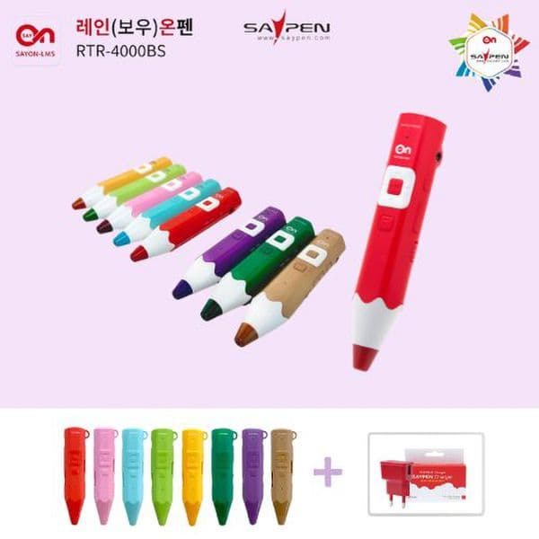 신세계몰 (세이펜)4세대 레인온펜 + 실리콘 케이스 + 전용 충전기 - 최저가 149,000원