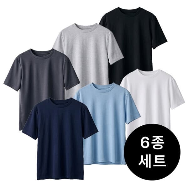 리베레츠 메쉬 쿨패스 냉감 티셔츠 6종세트