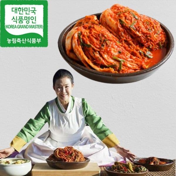 NS홈쇼핑 유정임포기김치 8kg