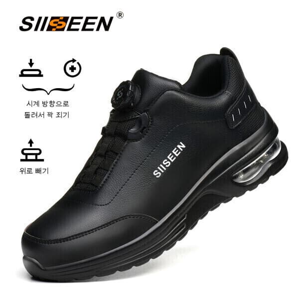 SIISEEN유한회사 SIISEEN 남성용 안전화 에어쿠션 작업화 S-2206