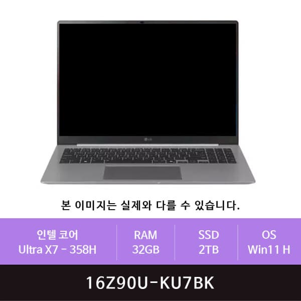 zoaacns LG 그램 프로16 16Z90U-KU7BK 2TB