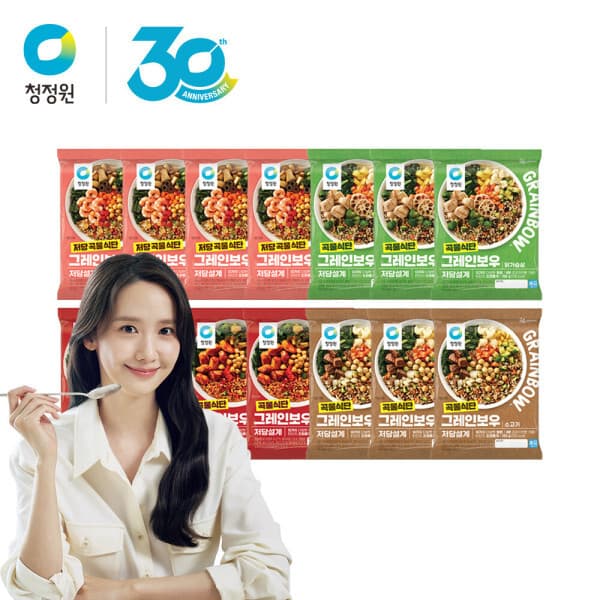 청정원스타배송 청정원 그레인보우 14개 (갈릭쉬림프4+스리라차치킨4+닭가슴살3+소고기3)