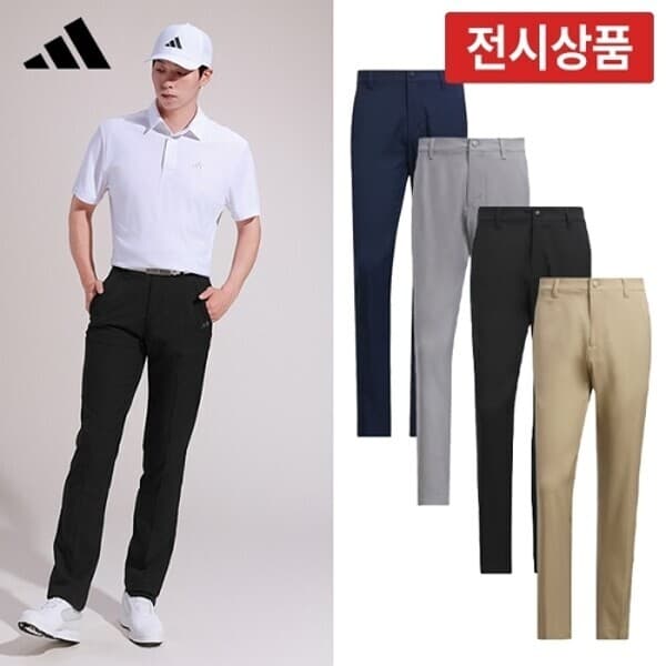 W쇼핑TV홈쇼핑 아디다스 써밋 남성 골프바지 IQ2921 IS0541 IU2823 IU2824 - 최저가 72,000원