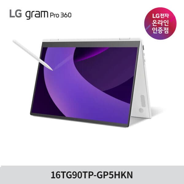 노트북랜드이십일 LG그램 프로360 16TG90TP-GP5HKN U5 225H 램32GB SSD512GB 윈11 pro 화이트 - 최저가 2,498,950원