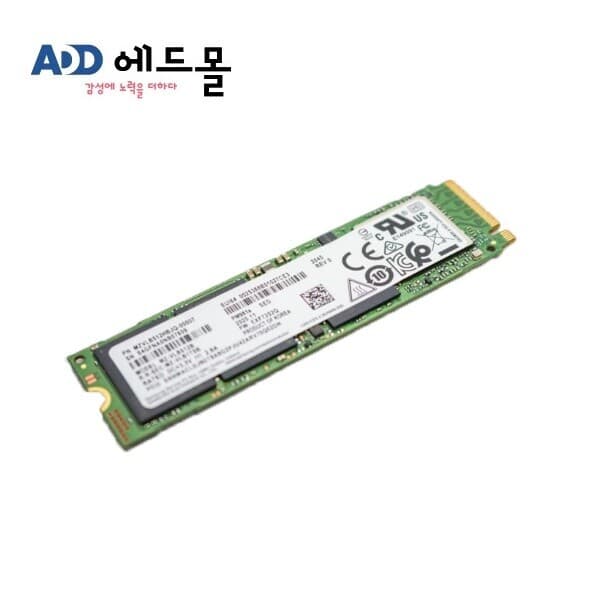 에드MALL 삼성전자 PM981a M.2 NVMe 512GB - 최저가 115,290원