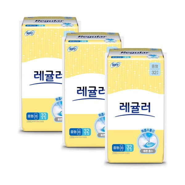 LG생활건강유니참 쏘피 레귤러 날개형 중형 32p 3개