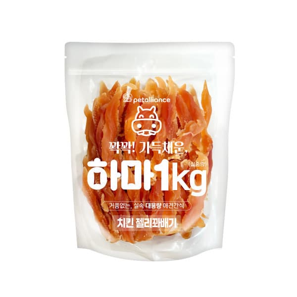도그모아♥ 하마 대용량 강아지간식 1kg 치킨젤리꽈배기