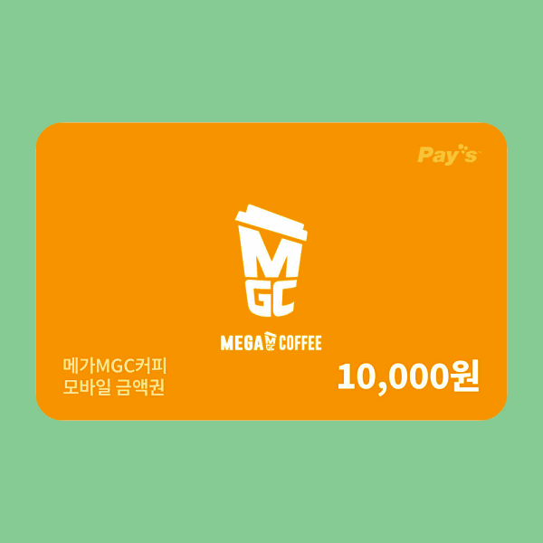 쿠프마케팅 (메가MGC커피) 모바일 금액권 1만원권