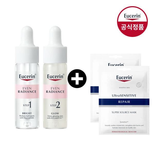 유세린공식몰 이븐래디언스 듀오 앰플 30ml