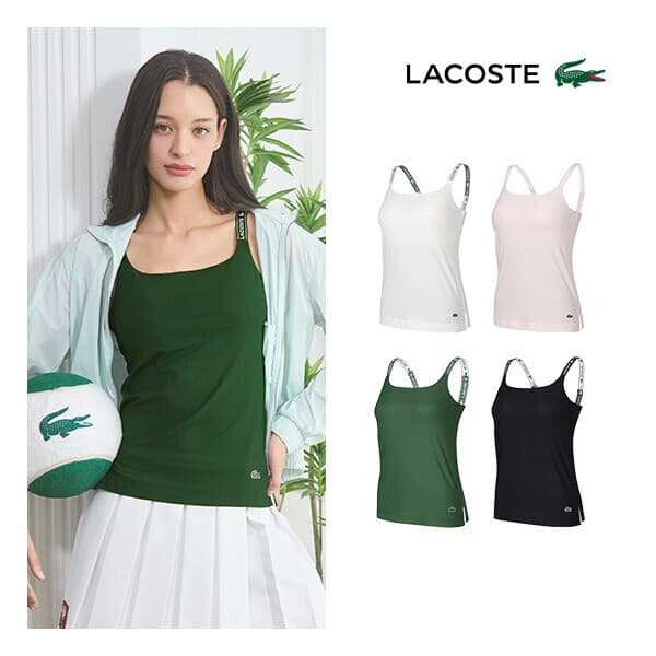 롯데 원티비 라코스테 LACOSTE 브라탑 4종 끈형 - 최저가 84,150원
