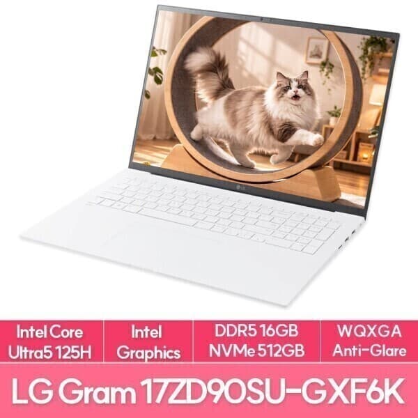 유노이아스토어 LG전자 그램17 17ZD90SU-GXF6K Ultra5 125H 16G 512G 노트북 - 최저가 1,710,410원