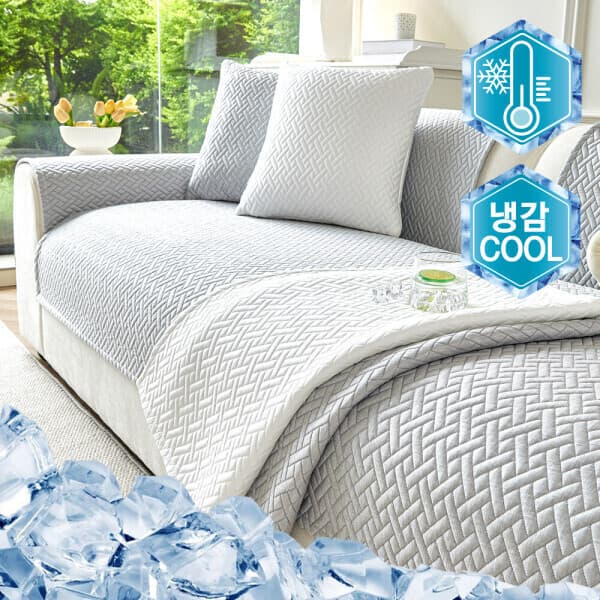 5lifeshop 오라이프샵 프리미엄 아이스 쿨링 냉감 쇼파패드 소파커버 매트 3D 에어매쉬