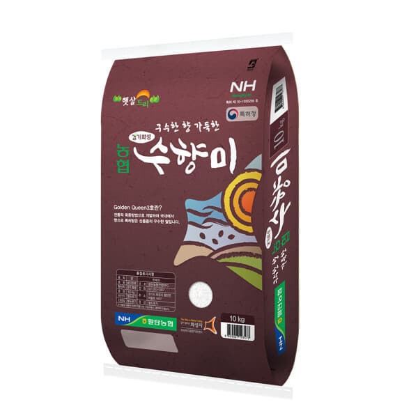 (주)향미나라 특등급 수향미 골든퀸 3호 10kg + 10kg 최고등급 수향미 쌀 - 최저가 95,900원