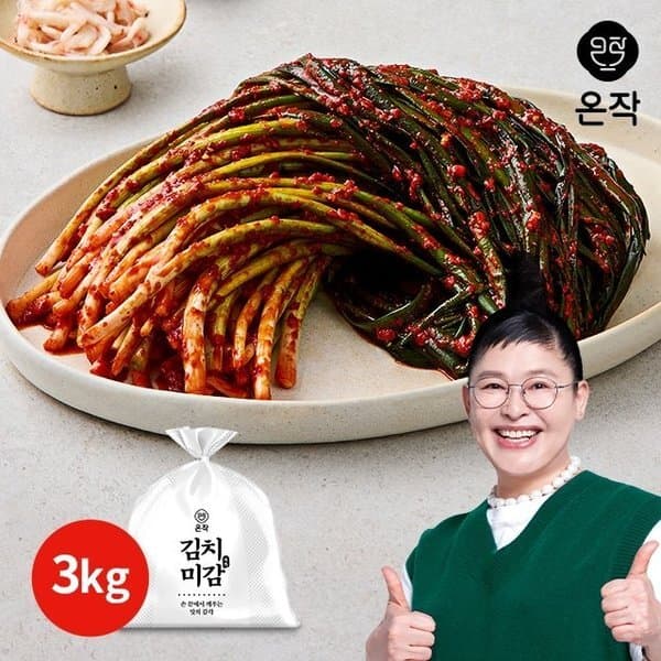 신세계몰 (TV)온작이영자의 파김치 3kg